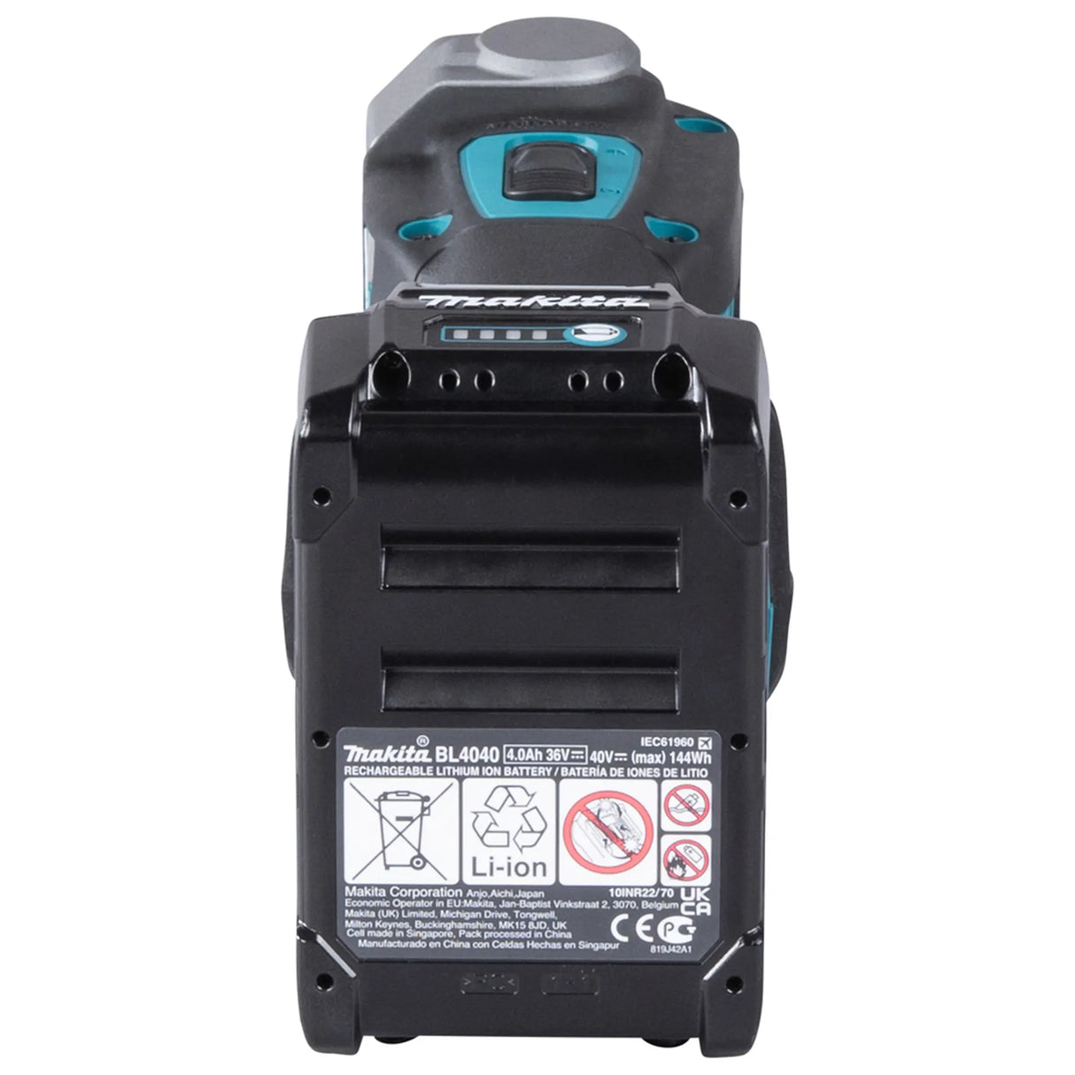 Utensile Multifunzione Makita TM001GD201 40V 2.5Ah