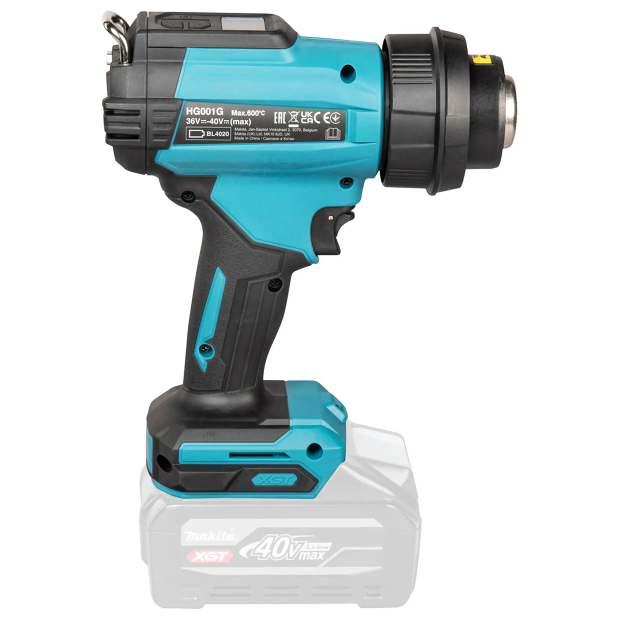 pistolet thermique Makita HG001GZ02 40V