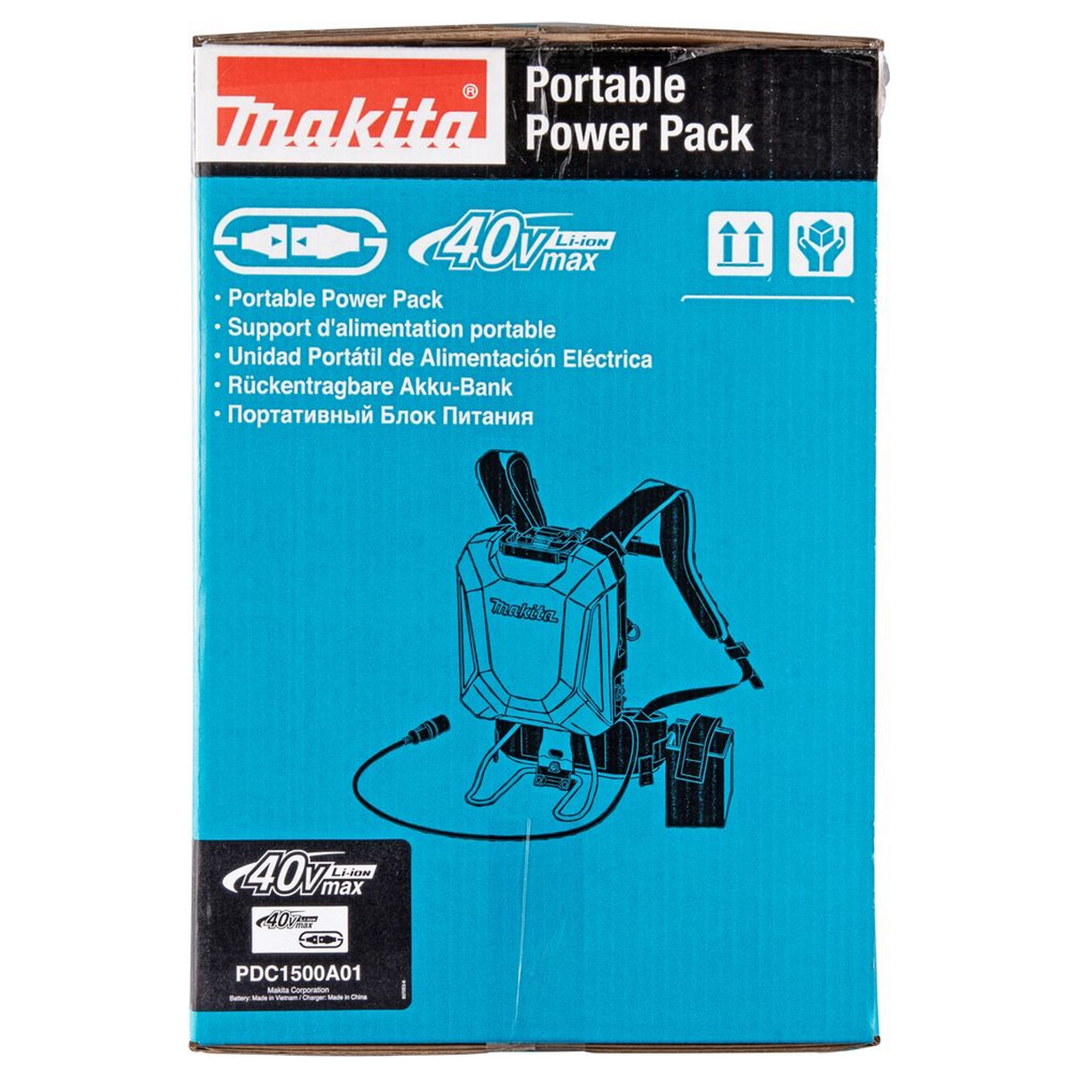 PDC1500A01 - Sac à dos d'alimentation Makita PDC1500A01 40V 43,55Ah - Image 22