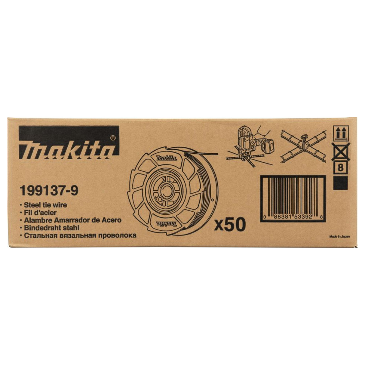 199137-9 - Fil de ligature recuit Makita 199137-9 - Image 4