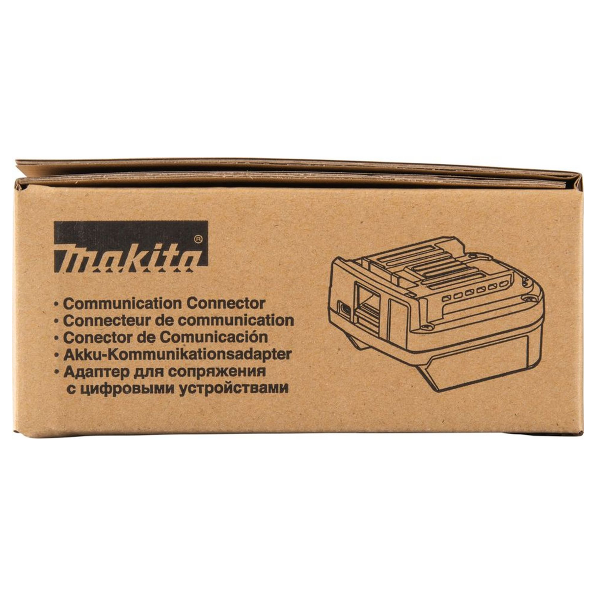 1910D9-2 - Interface de communication Makita 1910D9-2 XGT 40V - Image 13