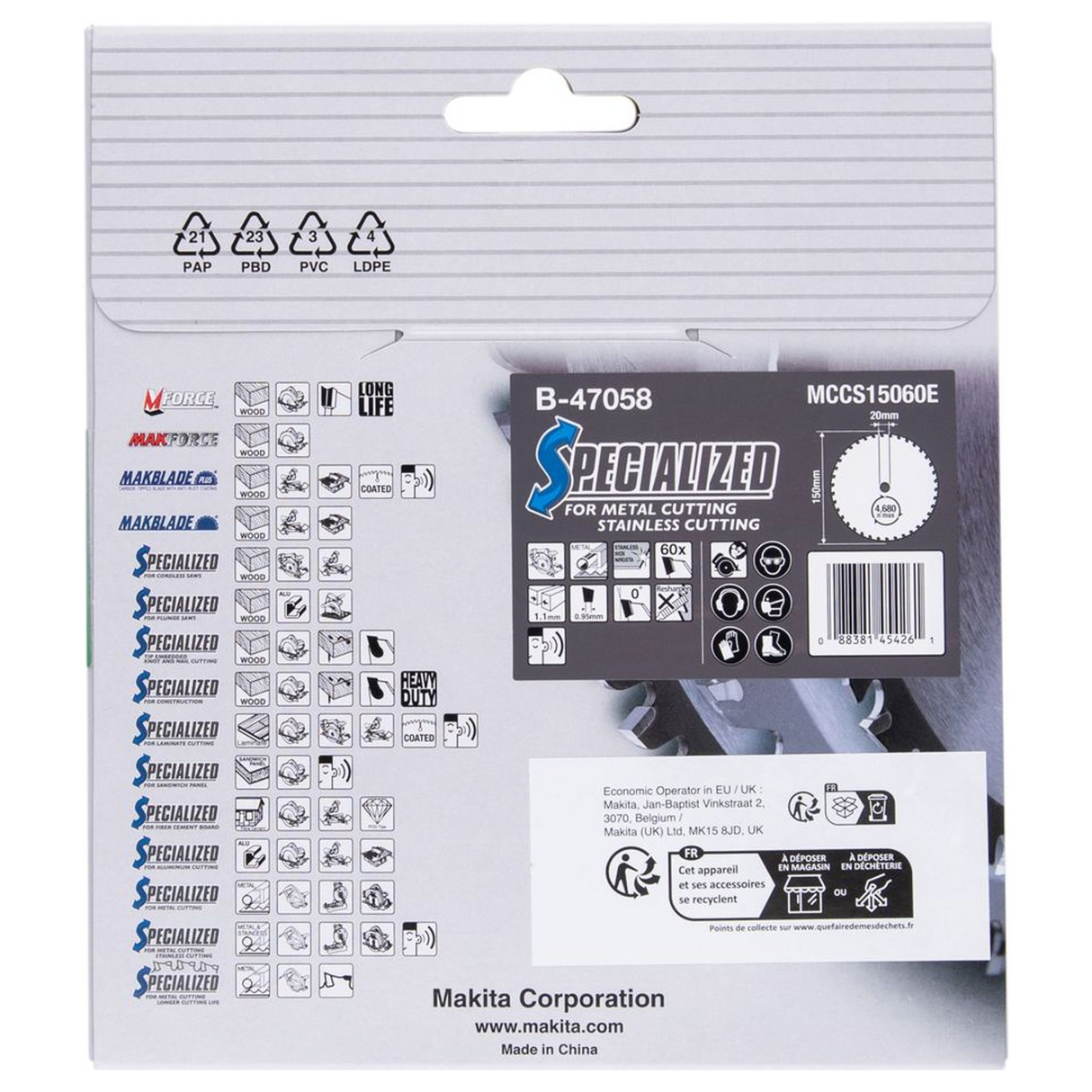 B-47058 - Lame spécialisée Makita B-47058 150x20mm 60T - Image 4