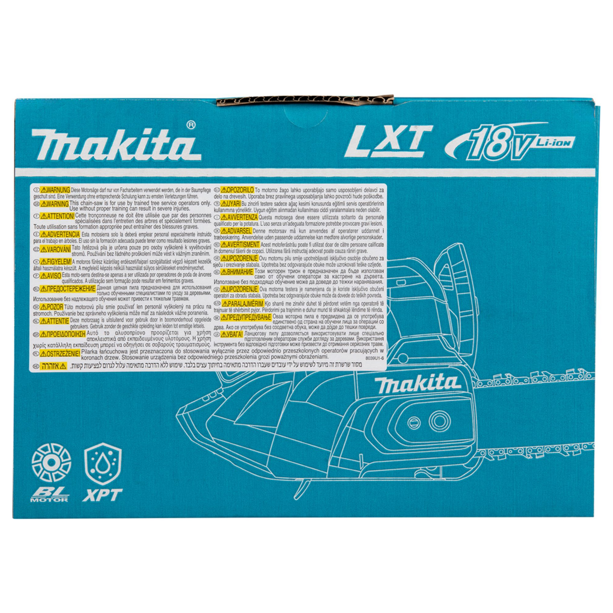 DUC258Z - Tronçonneuse électrique à poignée supérieure Makita DUC258Z 18V - Image 22