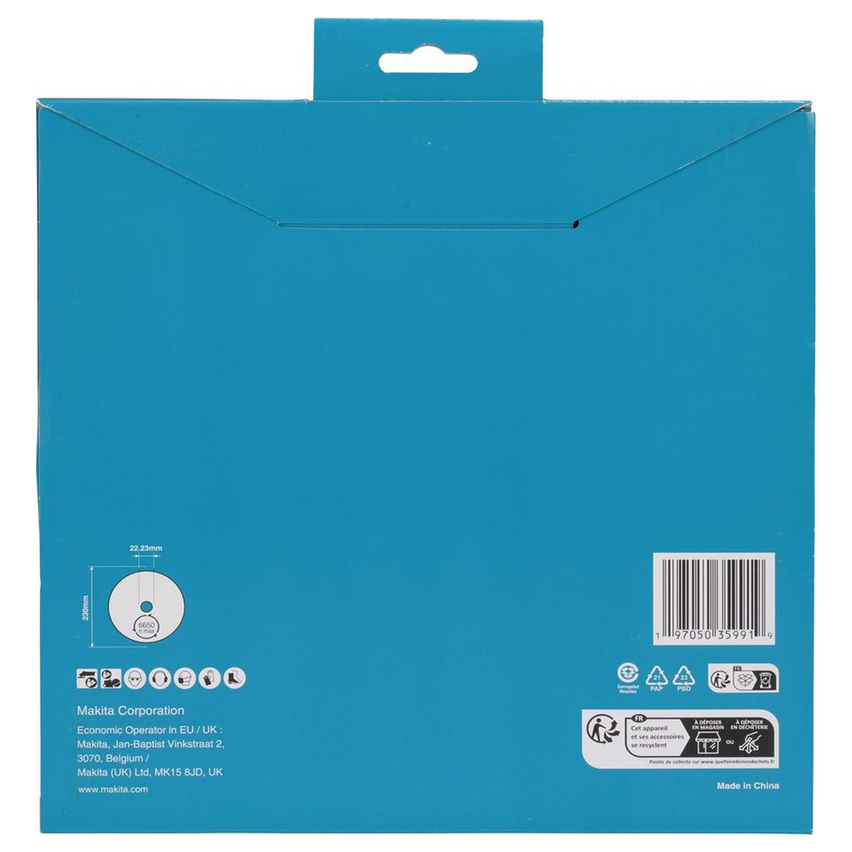 D-80254 - Disque diamanté Makita Couronne continue D-80254 230 mm - Image 5