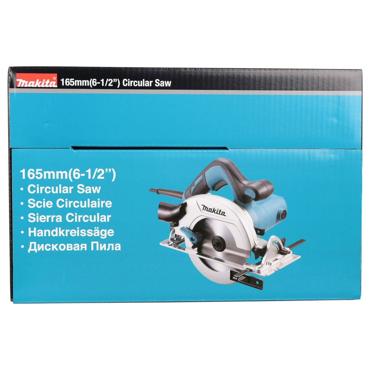 HS6601J - Scie circulaire Makita HS6601J 1050W - Image 8