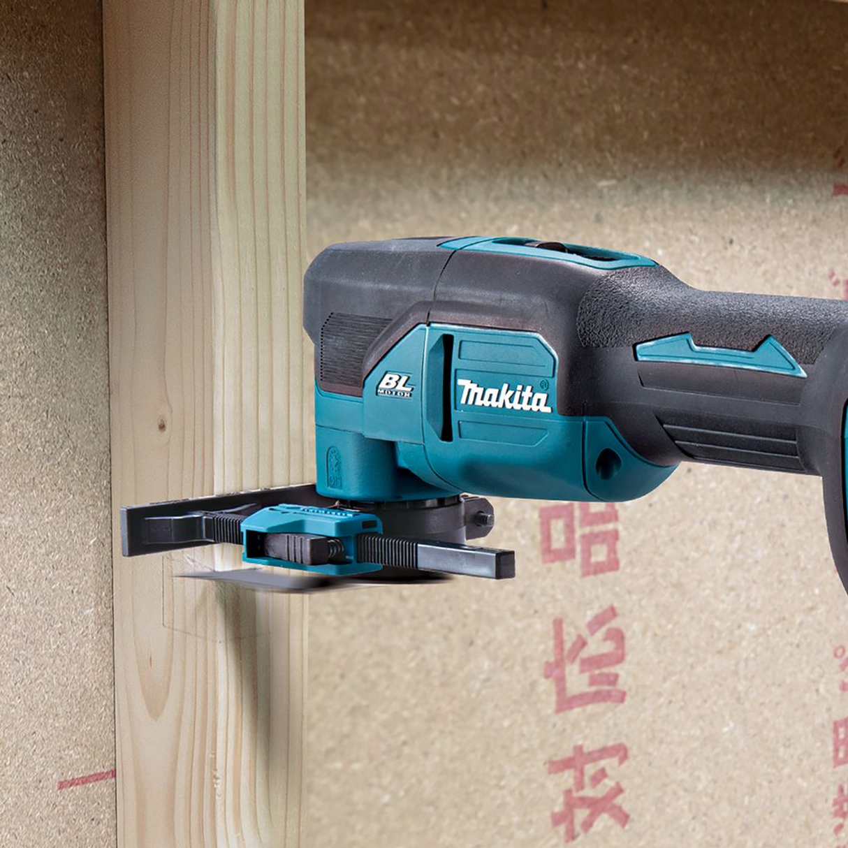 DTM53RTJX1 - Outil multifonction Makita DTM53RTJX1 18V - Image 23