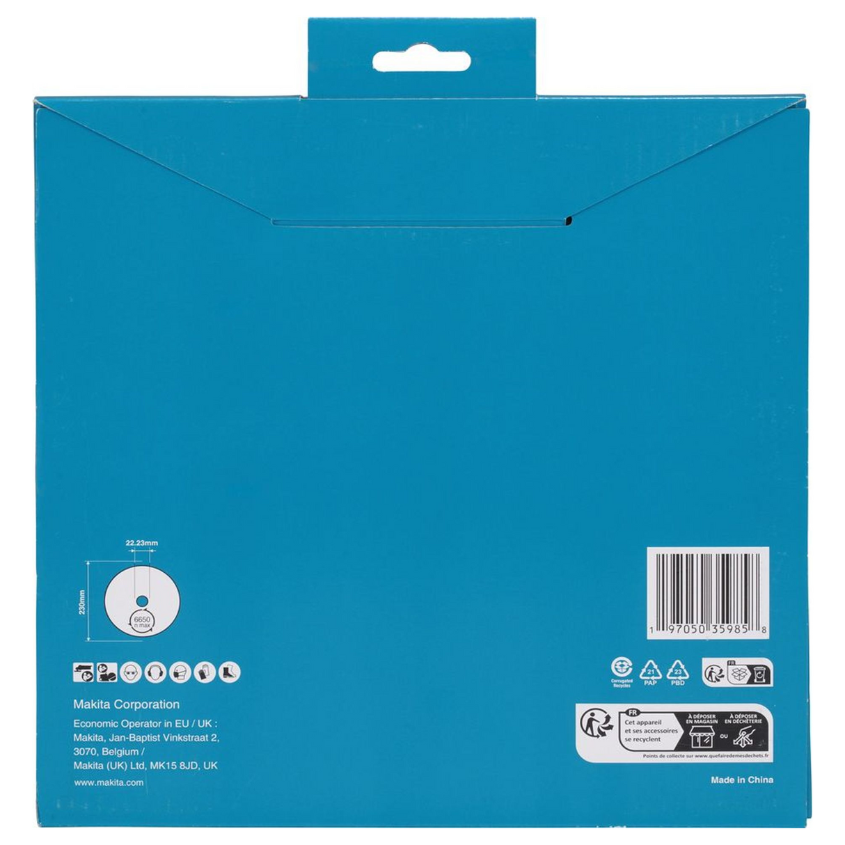 D-80195 - Disque diamant Makita D-80195 230 mm - Image 5