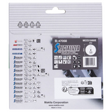 B-47058 - Lame spécialisée Makita B-47058 150x20mm 60T - Image 4